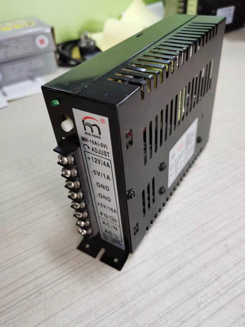 Coin Pusher Machine - Pièces d'arcade jamma 5V 16A 12V