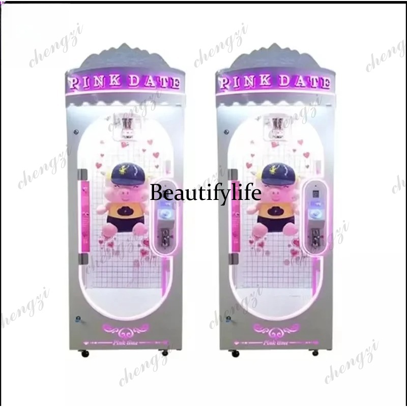 A81 Machine de jeu d'arcade de - Arcade Games Vending avis et prix