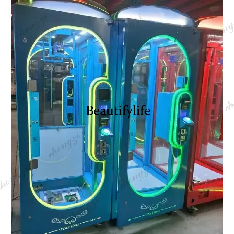 A81 Machine de jeu d'arcade de - Arcade Games Vending avis et prix