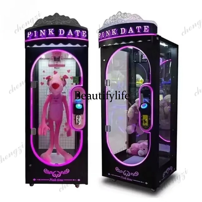 A81 Machine de jeu d'arcade de - Arcade Games Vending avis et prix