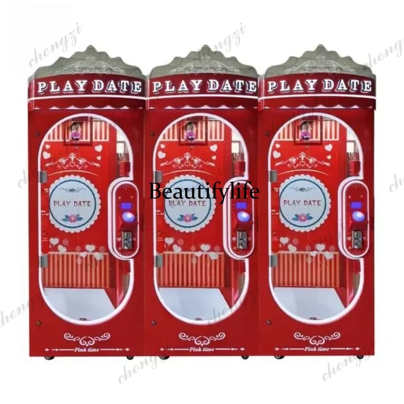A81 Machine de jeu d'arcade de - Arcade Games Vending avis et prix