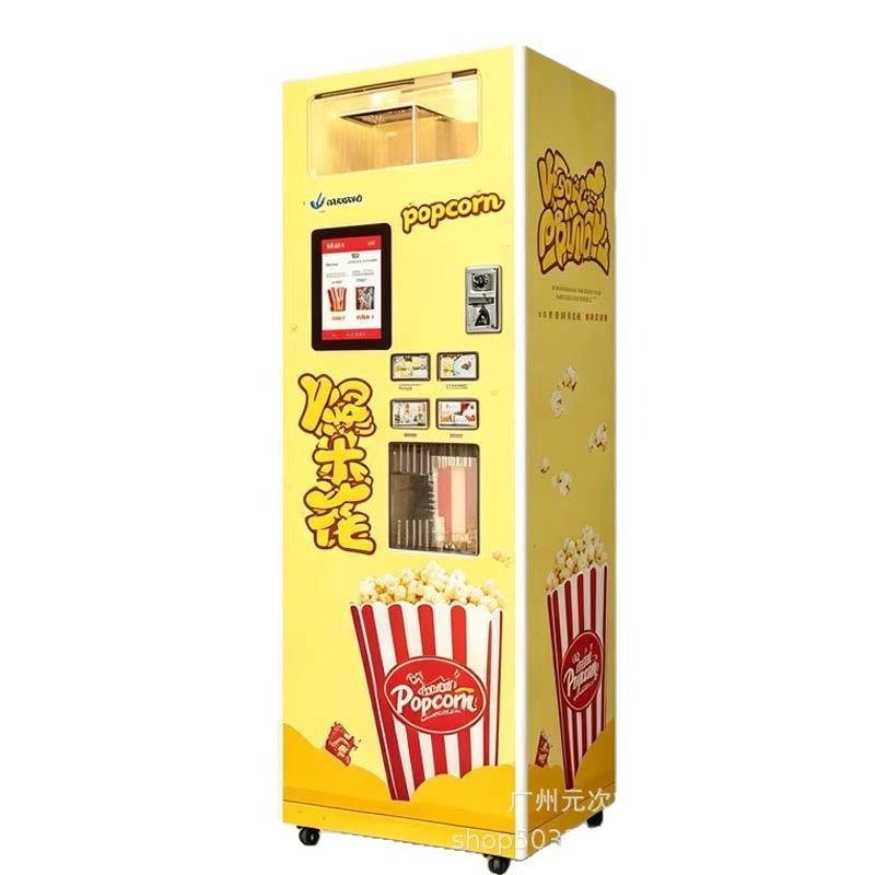 Distributeur automatique de po - Popcorn Vending Machine avis et prix