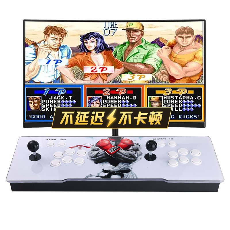 Console de jeu d'arcade Pandor - Arcade Vibes avis et prix