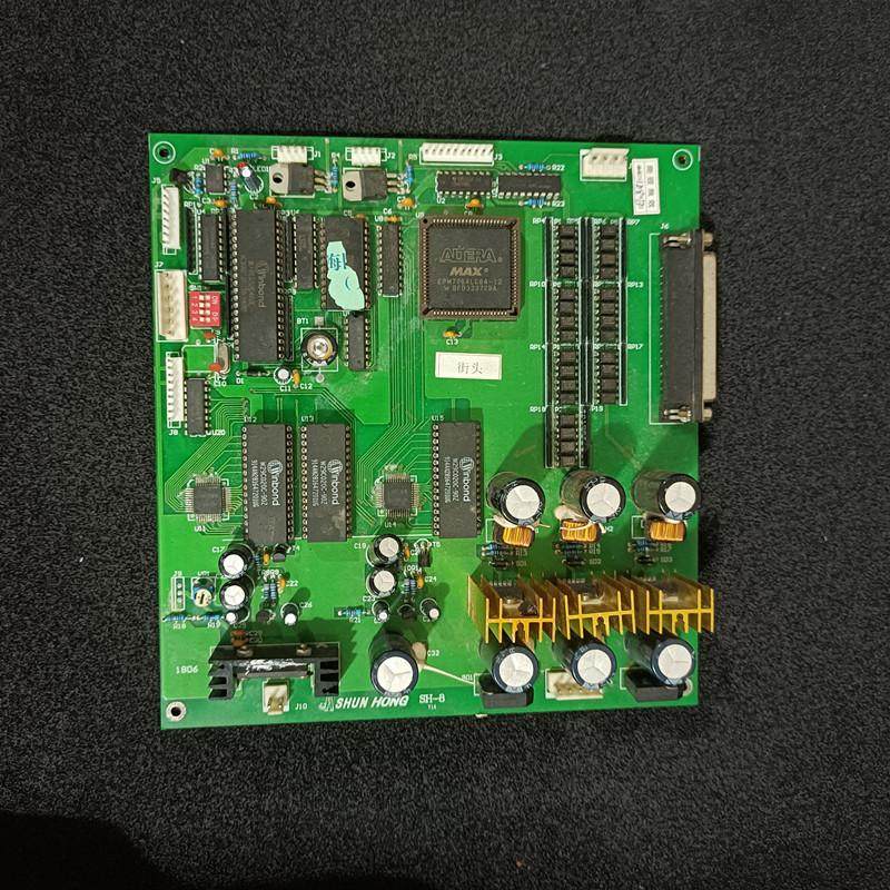 Arcade Street – carte mère de  - Arcade Game Cabinet avis et prix