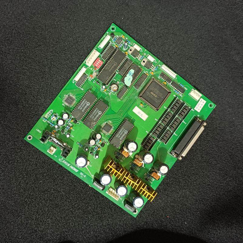 Arcade Street – carte mère de  - Arcade Game Cabinet avis et prix