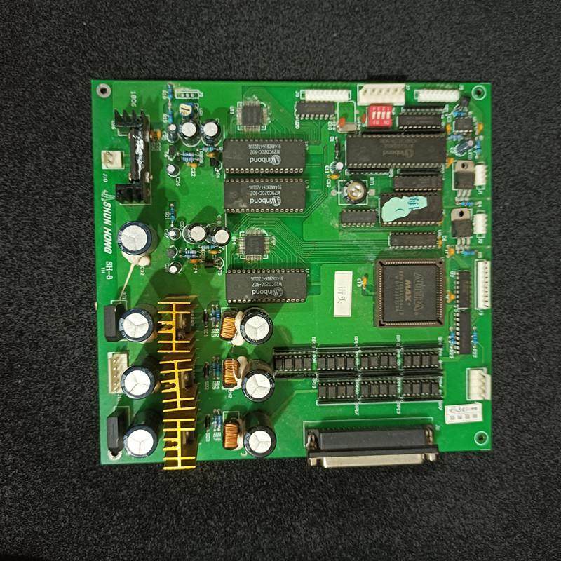 Arcade Street – carte mère de  - Arcade Game Cabinet avis et prix